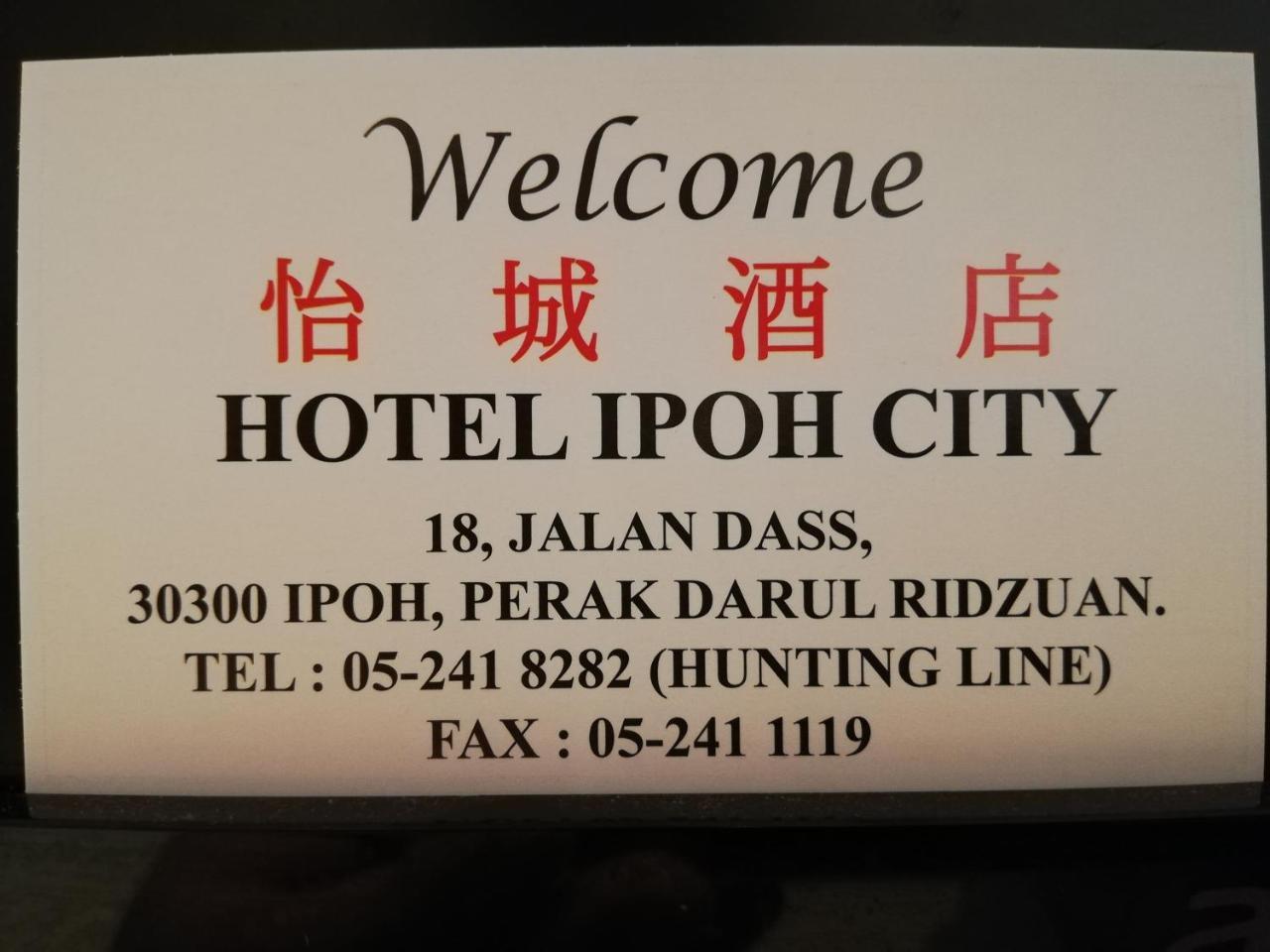 Hotel Ipoh City Exterior photo